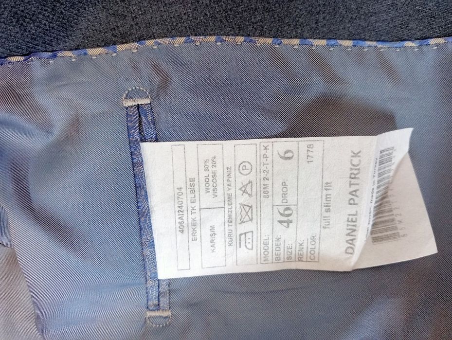 Продам костюм тройка