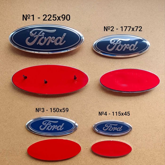 Емблеми за ФОРД Ford