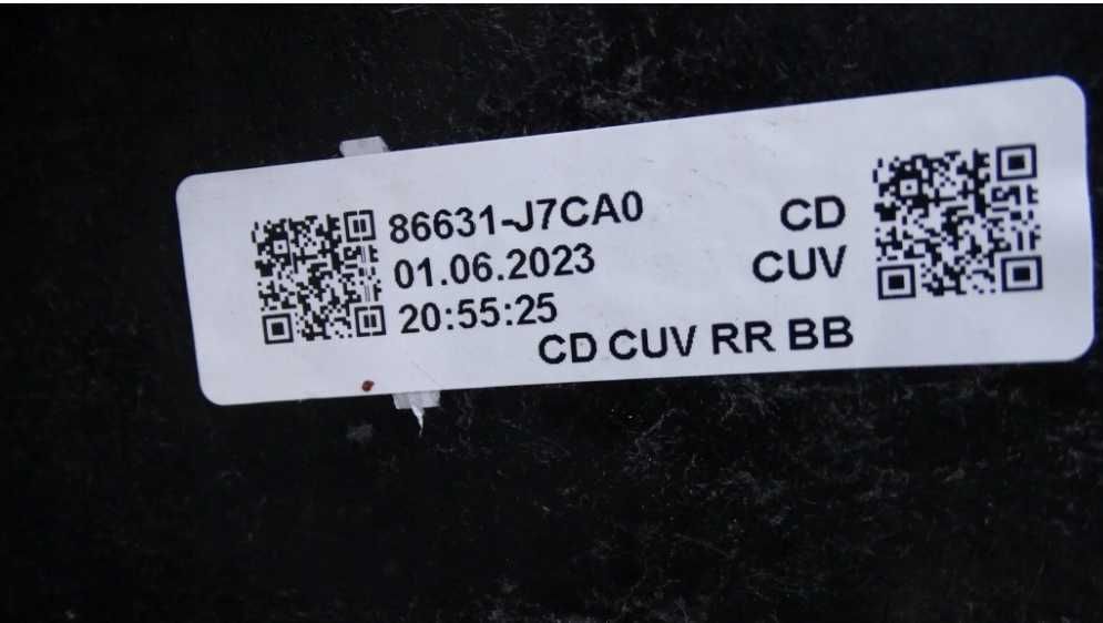 Греда на бронята задна 86631-J7CA0 Kia X-Ceed XCeed