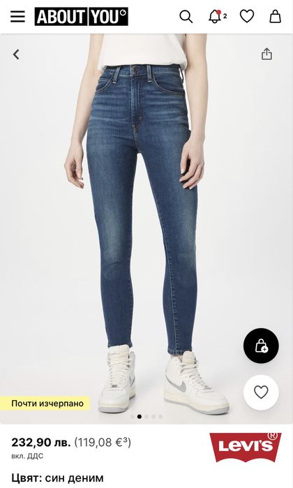 Дънки levi’s C размер