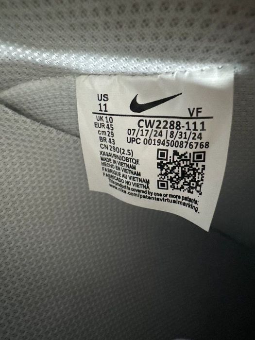 Nike Air force Оригинал