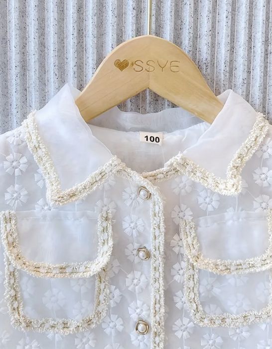 Детски комплект