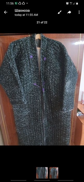 Чапан Cho'pon новый