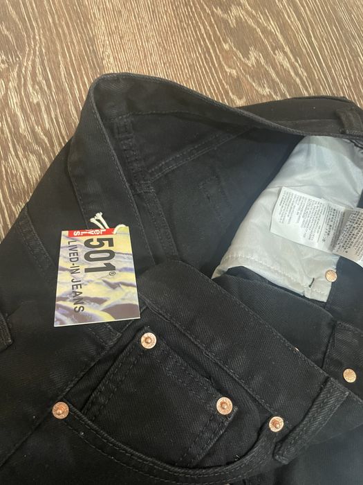 Джинсы модные мужские