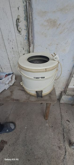 Продаётся центрифуга