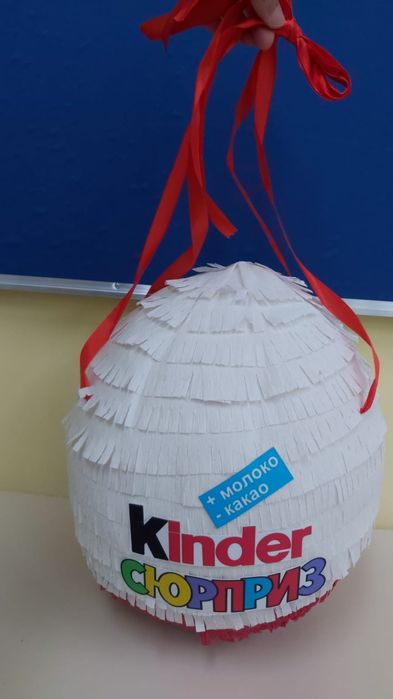 Новый Киндер сюрприз