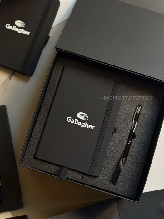 Подарочные/ корпоративные наборы