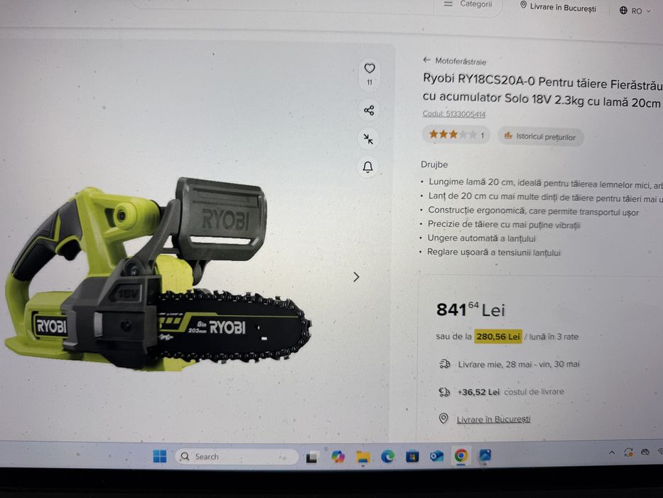 Fierastrau electric cu lant Ryobi RY18CS20A-125, 18 V