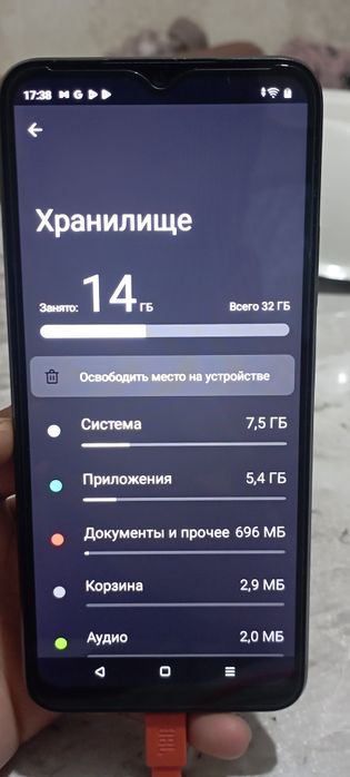 Realme C30 полу бу