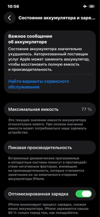 iphone 12 pro 128gb pacific blue
