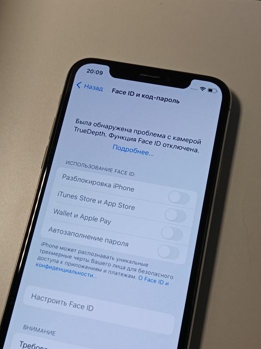 iPhone X 64gb обмен