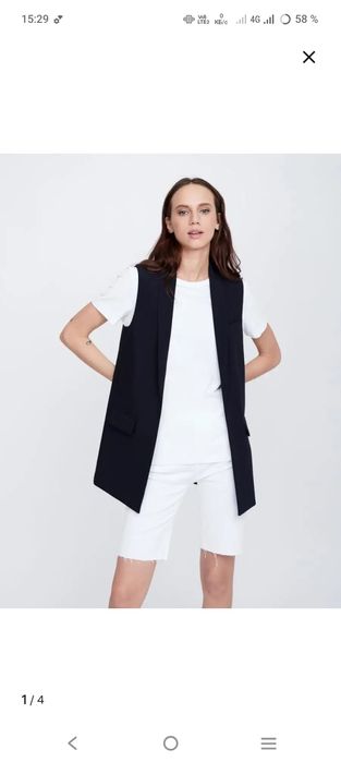 Жилет Lime  женский