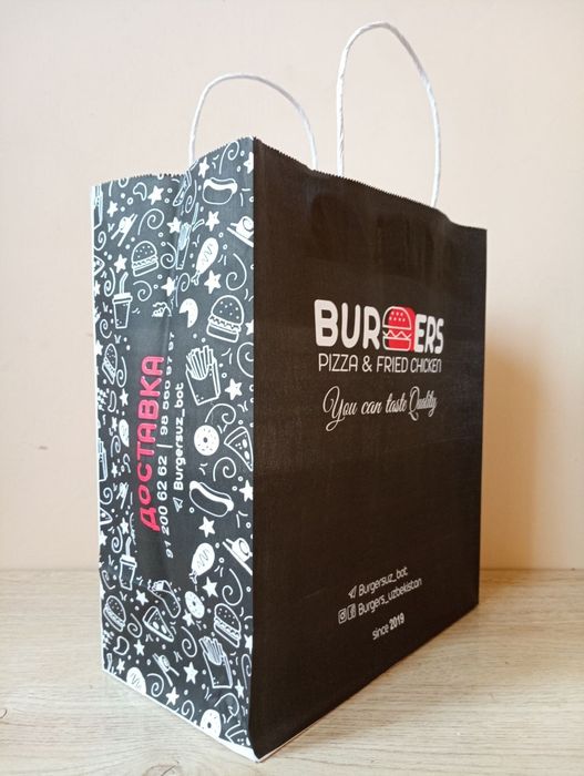 Qog'oz Kraft Upakovka Paketlar