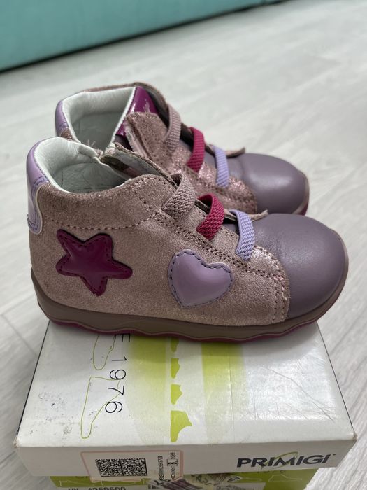 Ботиночки осенние