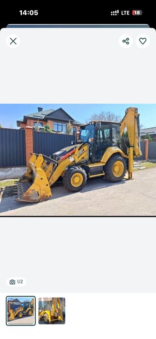 Услуги Экскаваторов погрузчик 3в1 не дорого