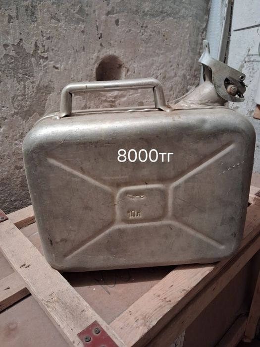 Продам все находится в Кенгире