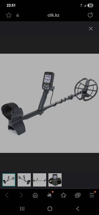 Металискатель rghju66n