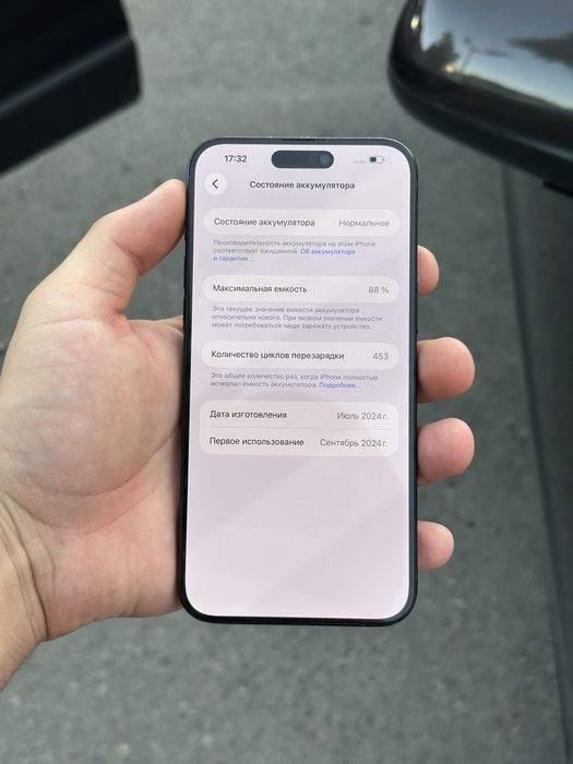 Iphone 15 Pro Max 256 Gb 88% yomks Kar/Dok
