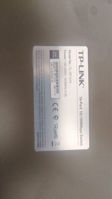 Коммутатор Fast ethernet switch tp-link