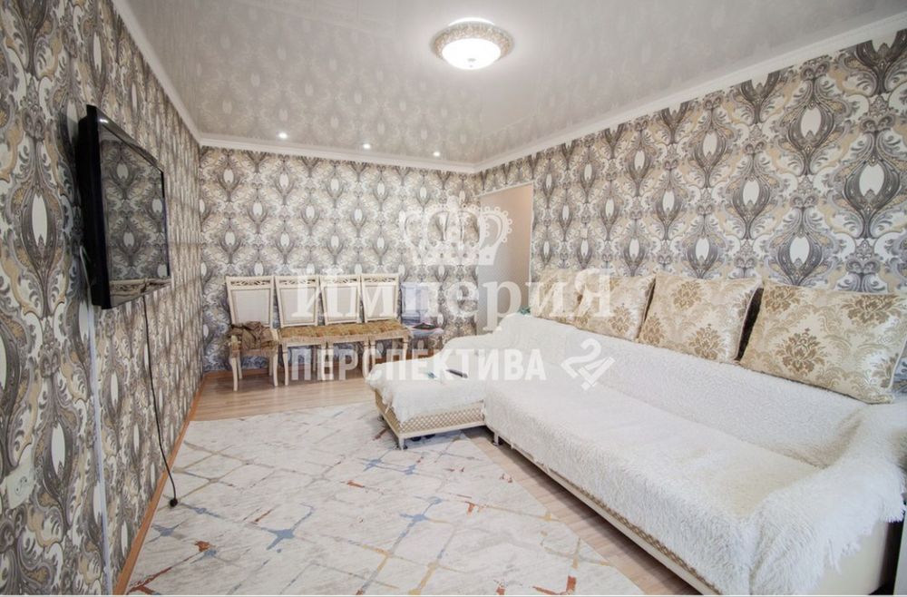 Диван для гостиной