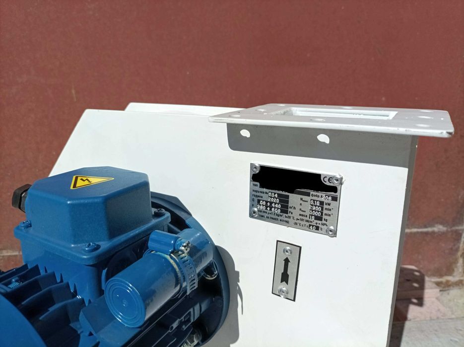 Вентилатор центробежен 200 m3/h при 900 Pa