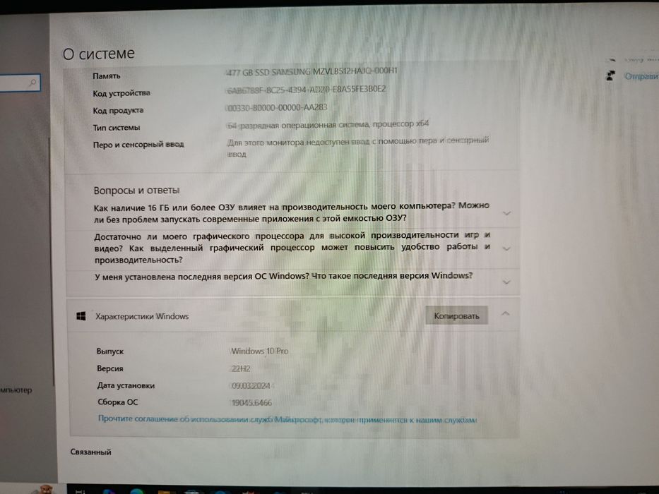 HP OMEN 15 Gaming Noutbuk