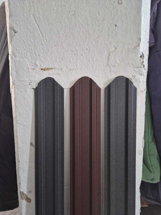 Vand sipca metalica gard