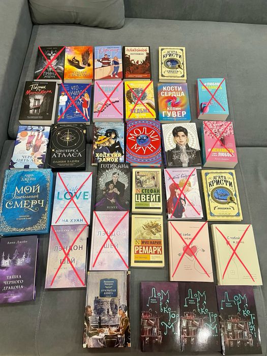 Книги разные, продам недорого