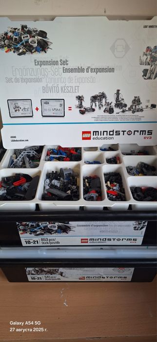 Продам лего Education EV3