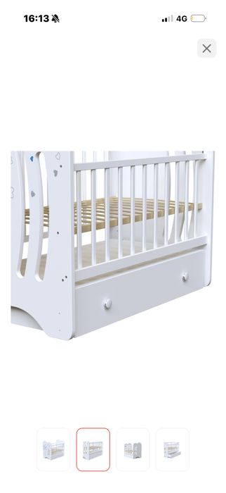 Кровать для новорожденных