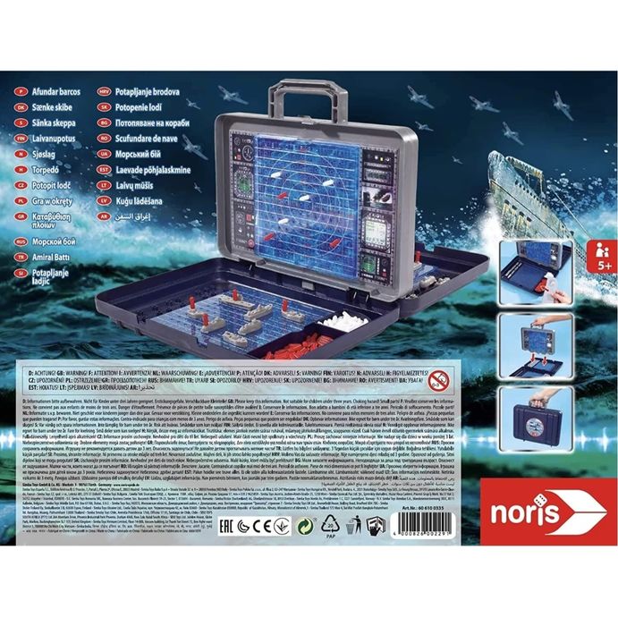 Настолна игра "Морска битка"