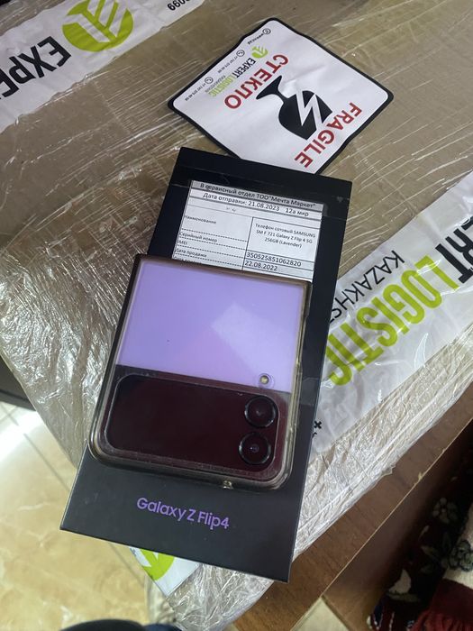 Samsung zflip 4 обмен iphone