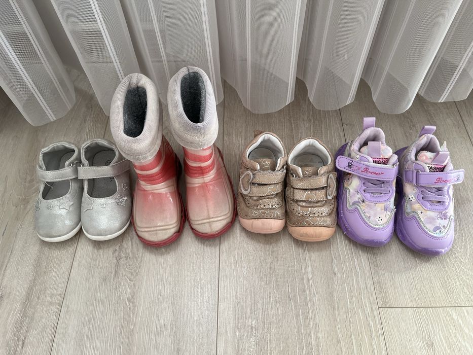 обувки за момиче 22 номер adidas адидас
