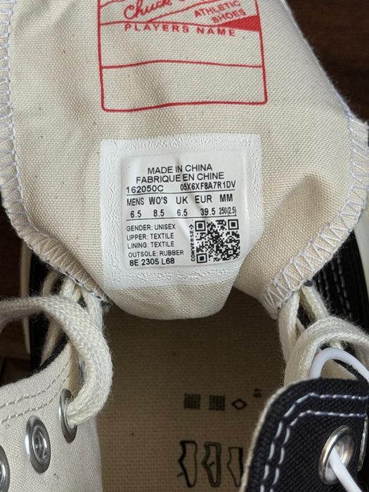 ОРИГИНАЛ Black Converse