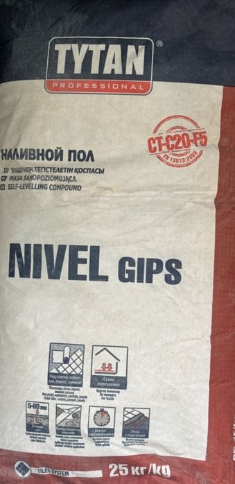 Налевной пол 70 мешков