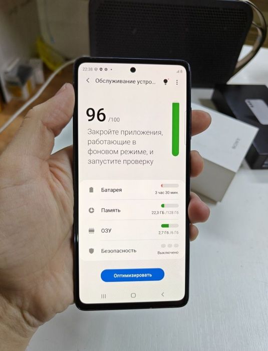 Самсунг галакси с20 фе