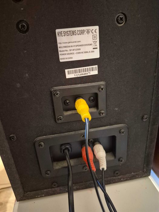 Активни стерео високоговорители тонколони Genius SP-HF1250X