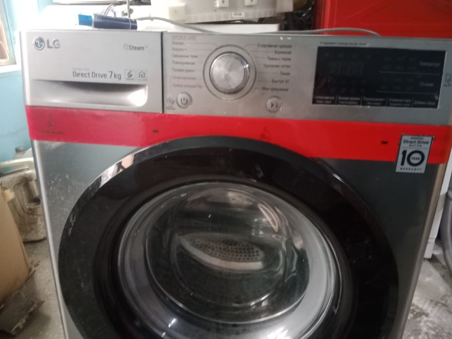 LG стиральная машина
