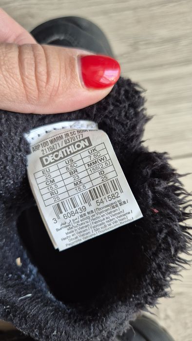 Ghete impermeabile Nr 25 copii