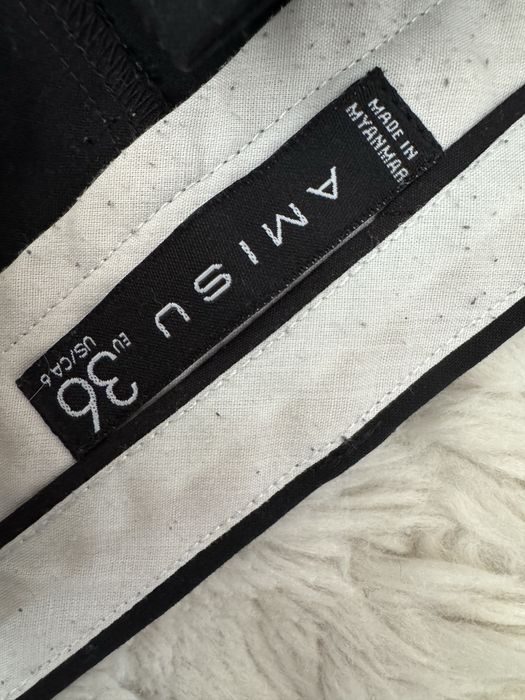 Панталони H&M , New Yourker , Trendyol