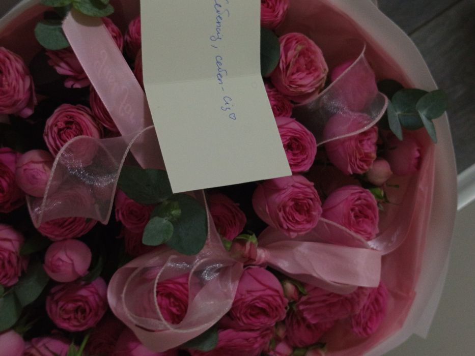 Пионы 15 шт 10.000тг