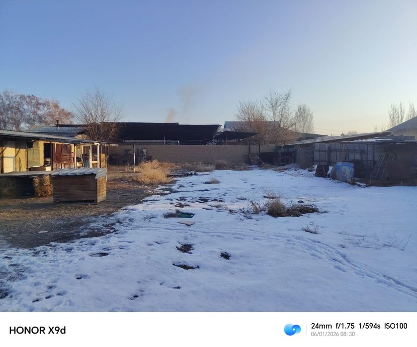 Дом с участком 48 соток