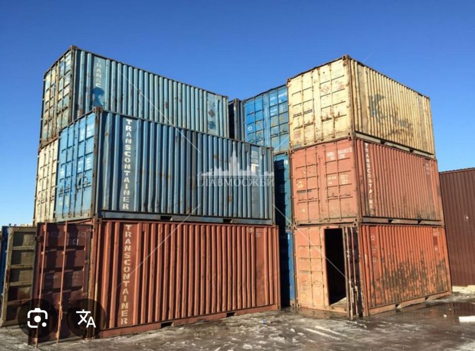 Контейнер 20 футовый