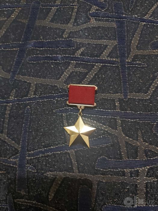 ордена и медали СССР аналоговые