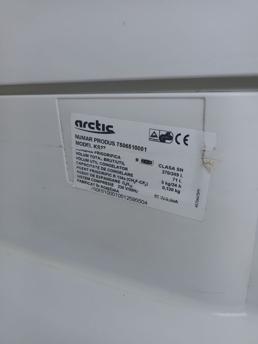 Combină frigorifică