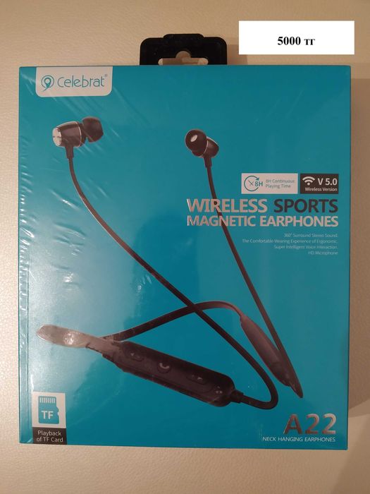 телефон аксессуарлары сатылады