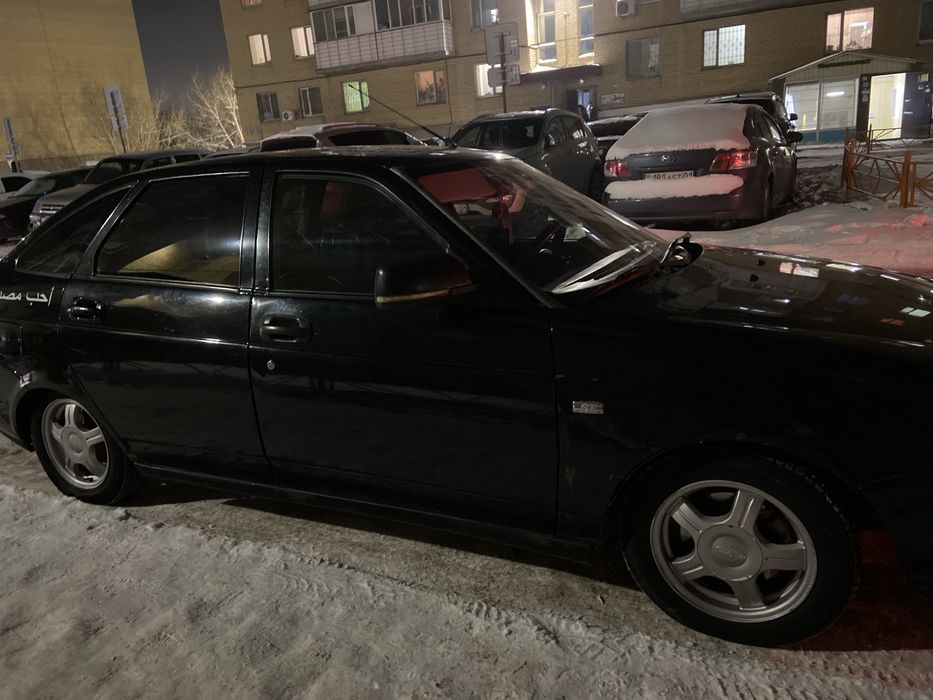 Р14 статус обмен