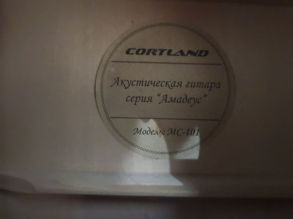 Cortland мс-101 серия: амадеус, акустическая гитара