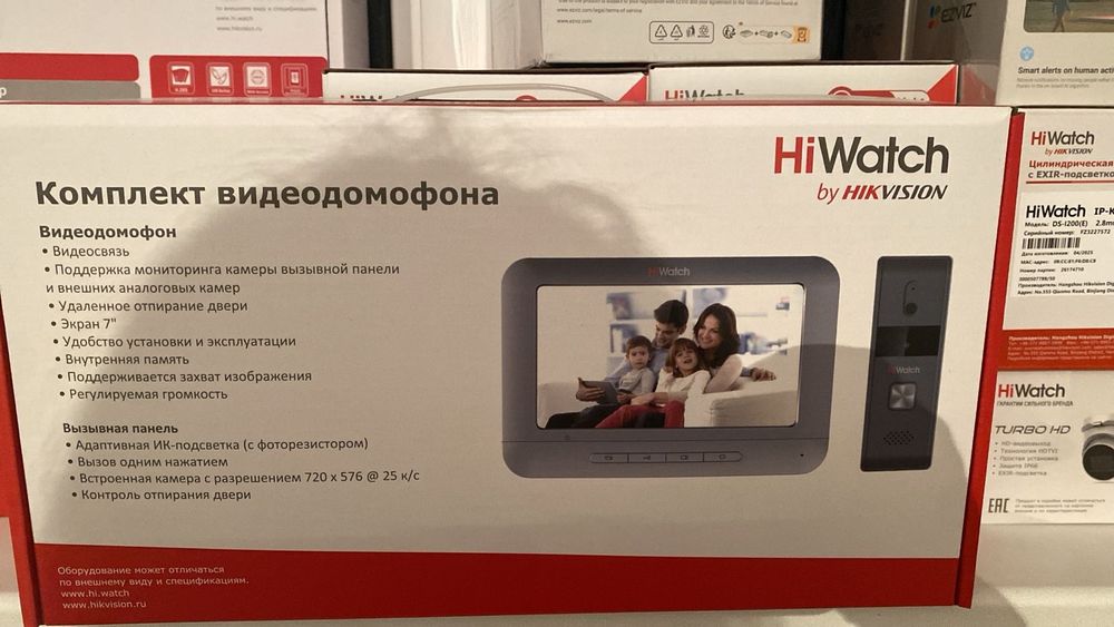 В наличии видеокамеры