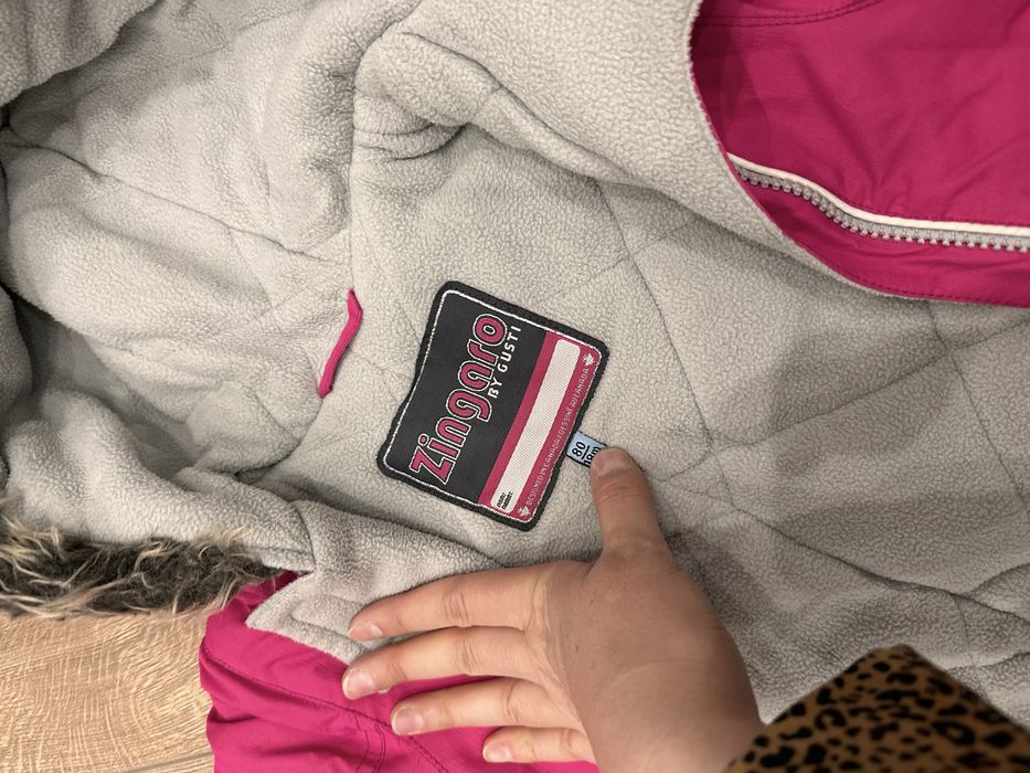 Комбинезон зимний